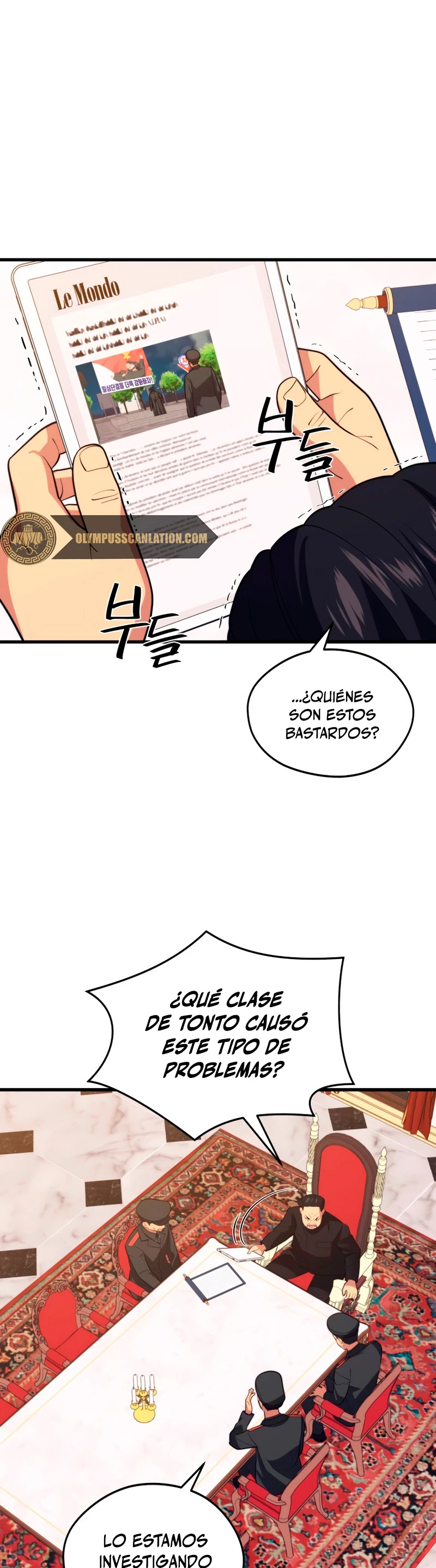 Nigromante de seul (Necro de la capital) > Capitulo 40 > Page 221