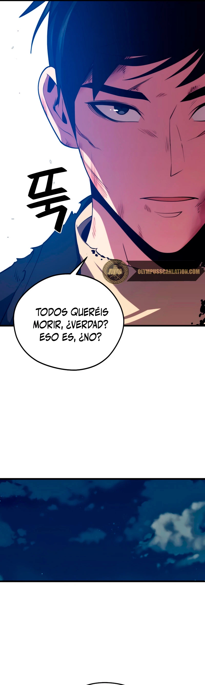 Nigromante de seul (Necro de la capital) > Capitulo 40 > Page 281