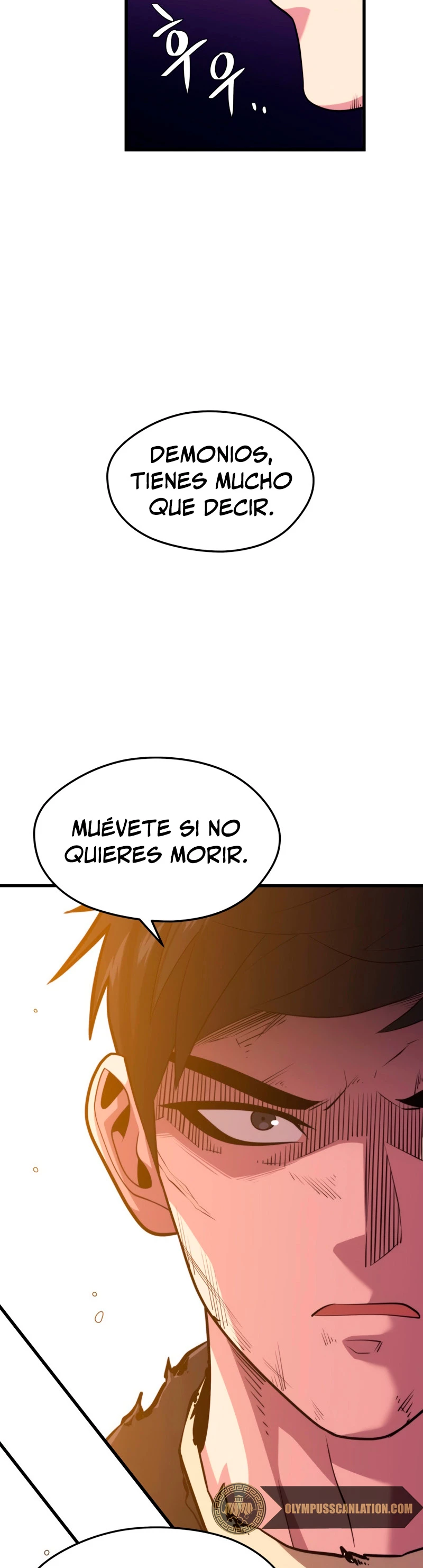 Nigromante de seul (Necro de la capital) > Capitulo 40 > Page 461