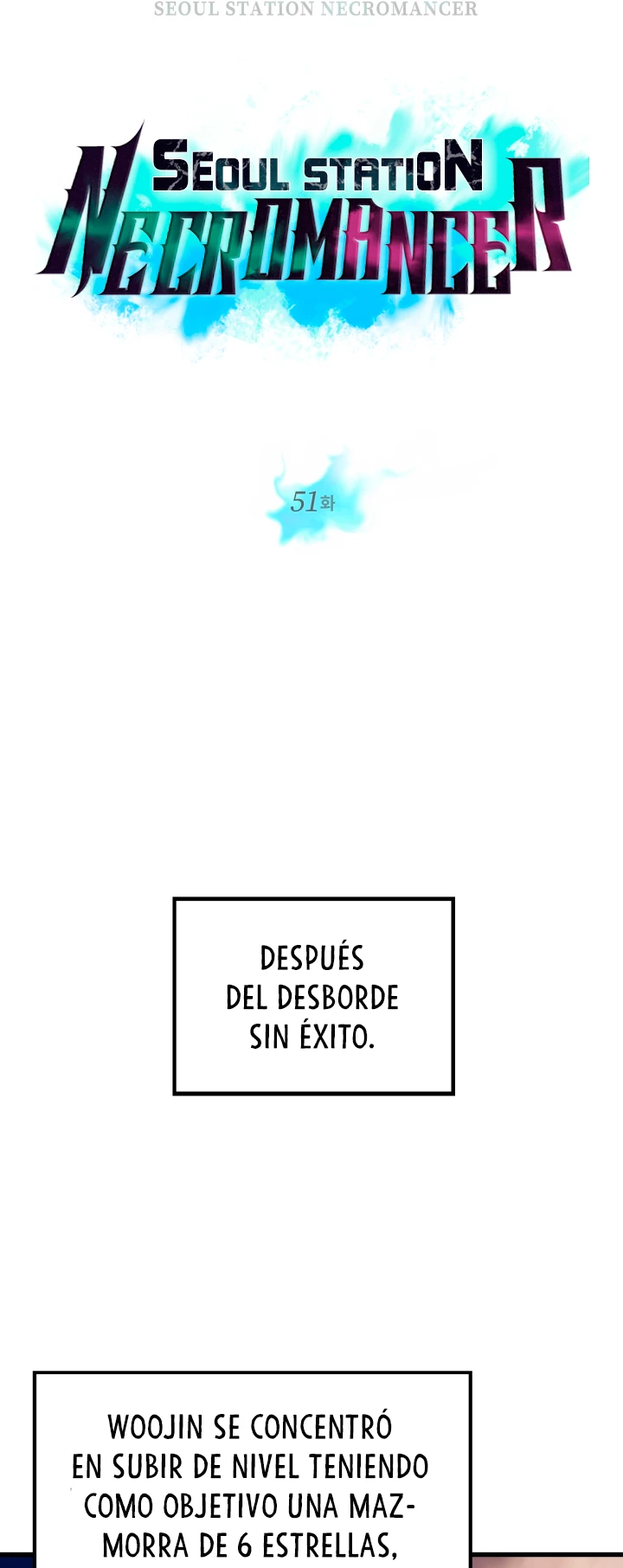 Nigromante de seul (Necro de la capital) > Capitulo 51 > Page 181