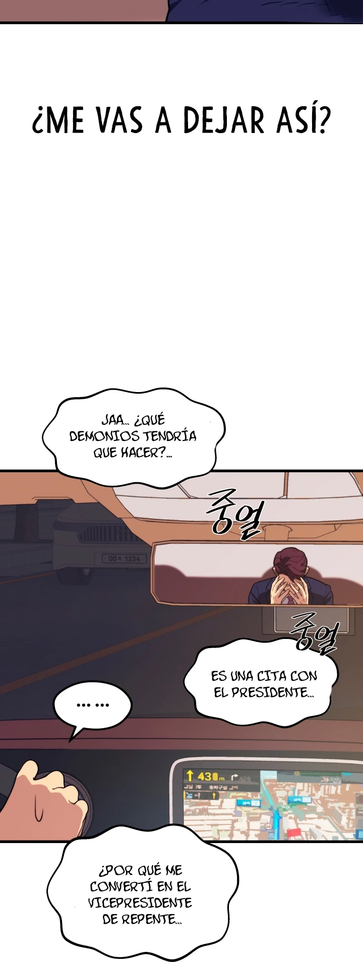 Nigromante de seul (Necro de la capital) > Capitulo 51 > Page 511
