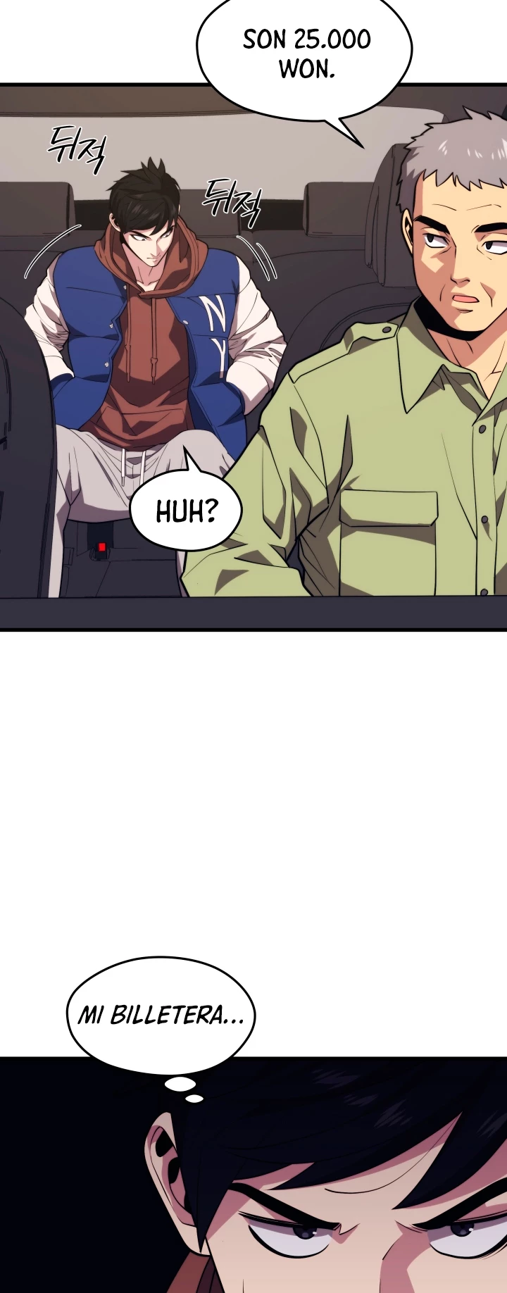 Nigromante de seul (Necro de la capital) > Capitulo 51 > Page 571