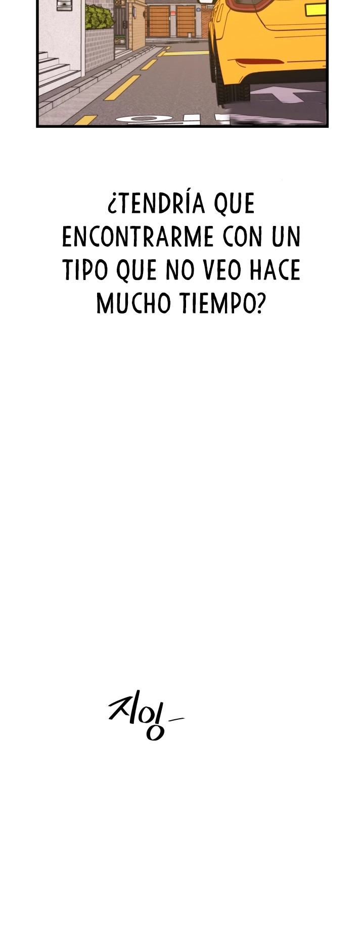 Nigromante de seul (Necro de la capital) > Capitulo 51 > Page 591