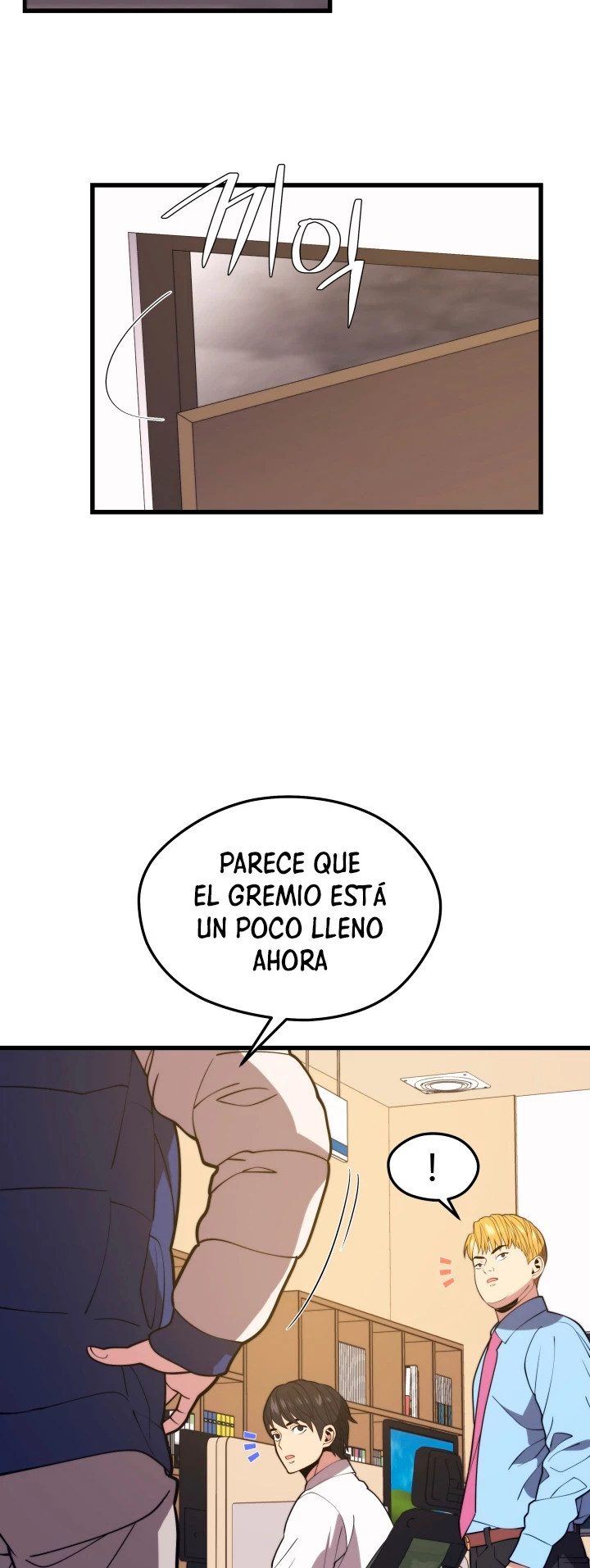 Nigromante de seul (Necro de la capital) > Capitulo 52 > Page 241