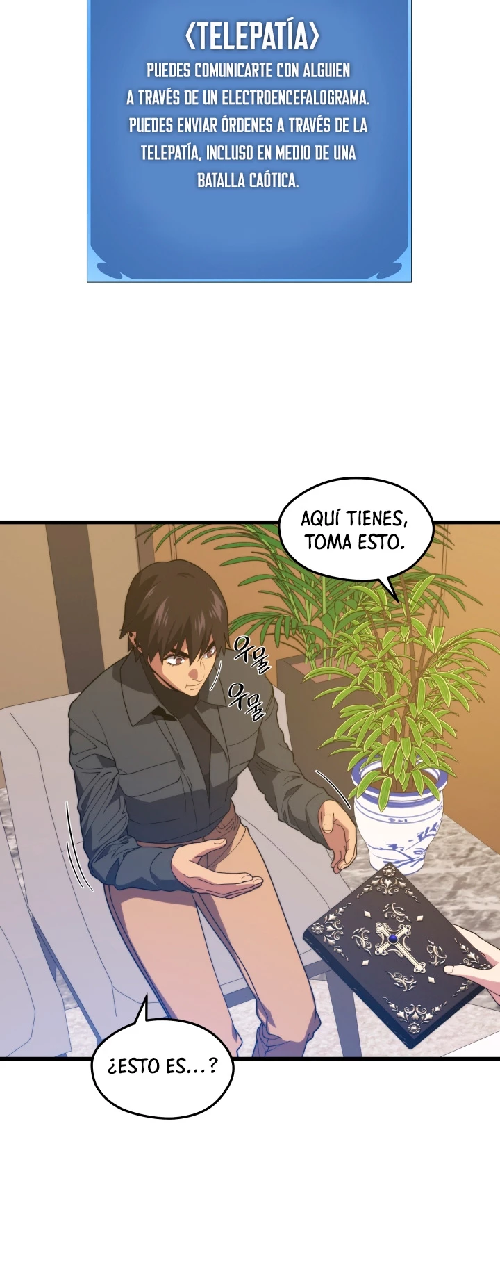 Nigromante de seul (Necro de la capital) > Capitulo 52 > Page 451