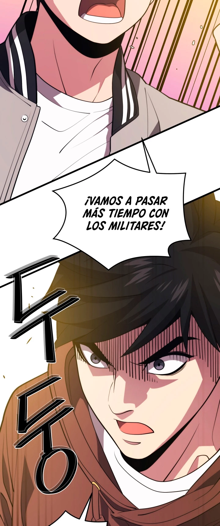 Nigromante de seul (Necro de la capital) > Capitulo 52 > Page 581