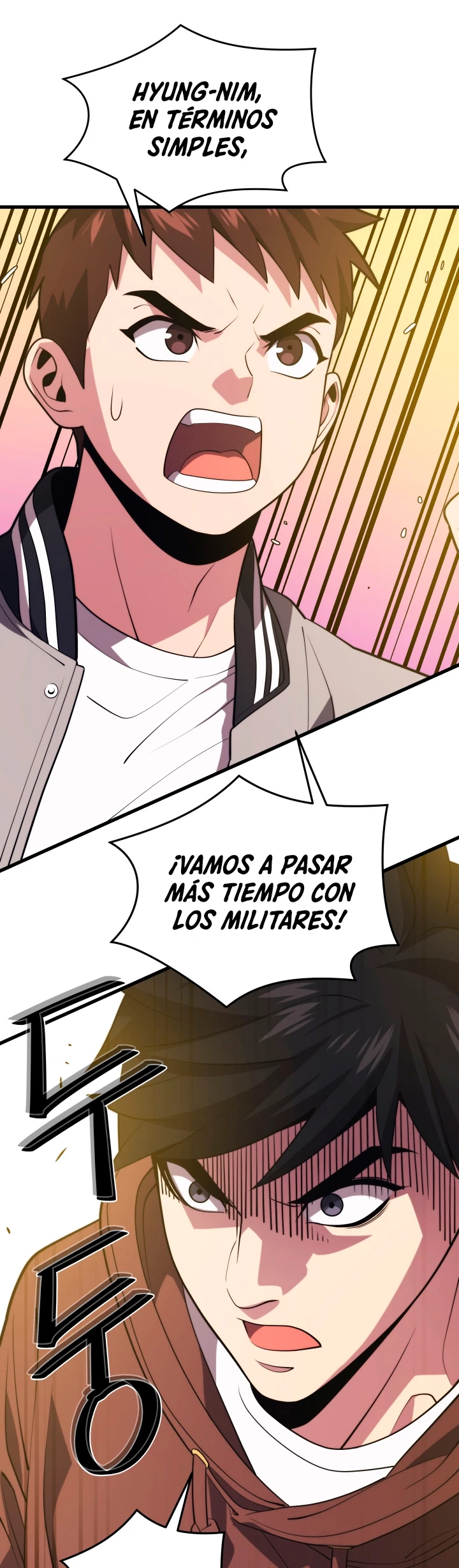 Nigromante de seul (Necro de la capital) > Capitulo 53 > Page 21