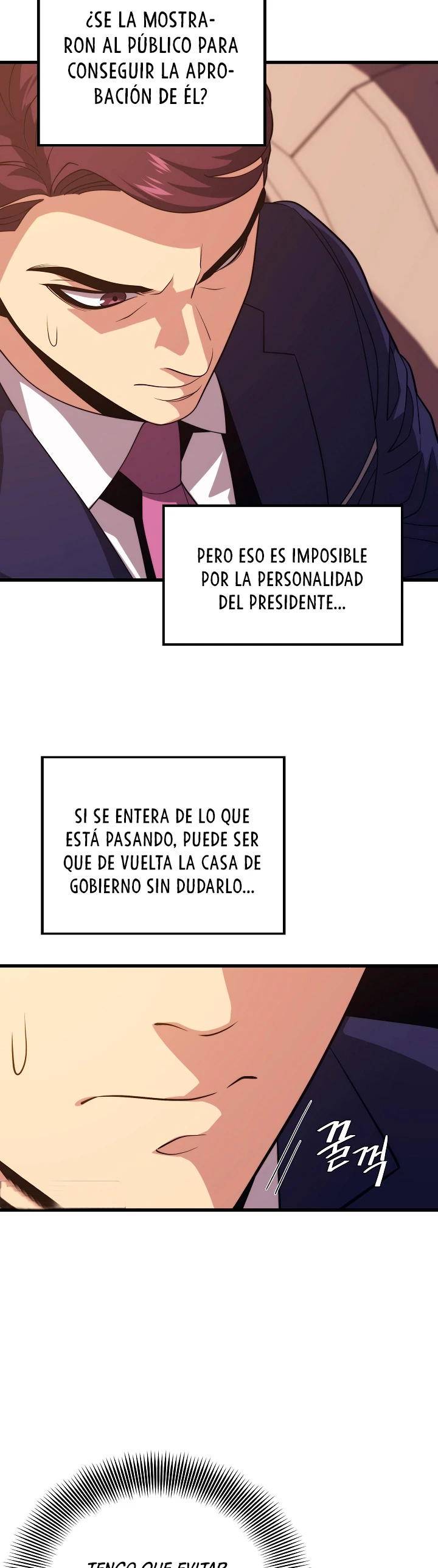 Nigromante de seul (Necro de la capital) > Capitulo 53 > Page 231