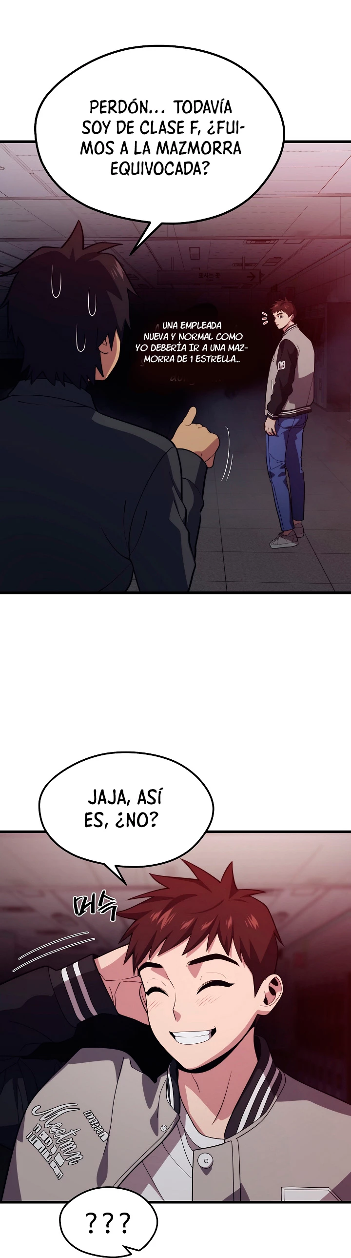 Nigromante de seul (Necro de la capital) > Capitulo 53 > Page 261