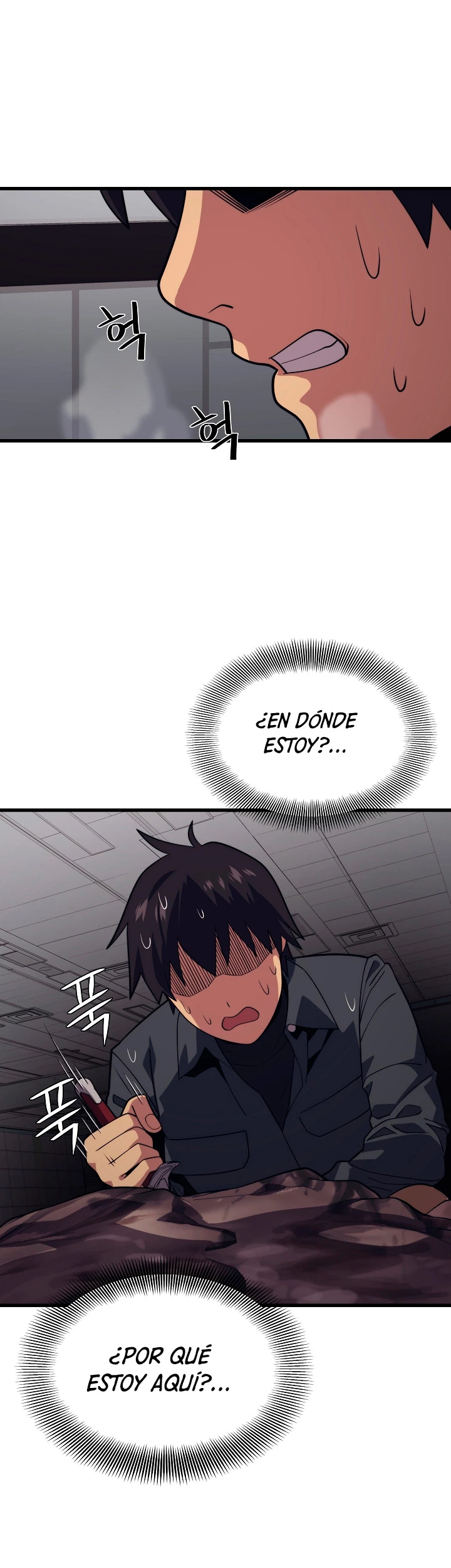 Nigromante de seul (Necro de la capital) > Capitulo 53 > Page 321