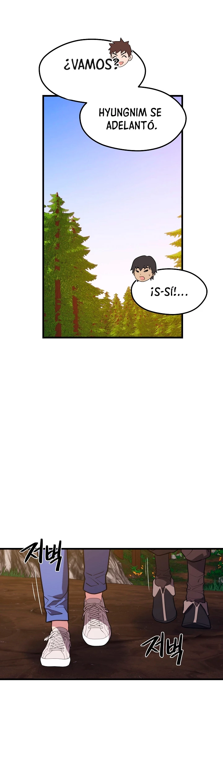 Nigromante de seul (Necro de la capital) > Capitulo 53 > Page 451