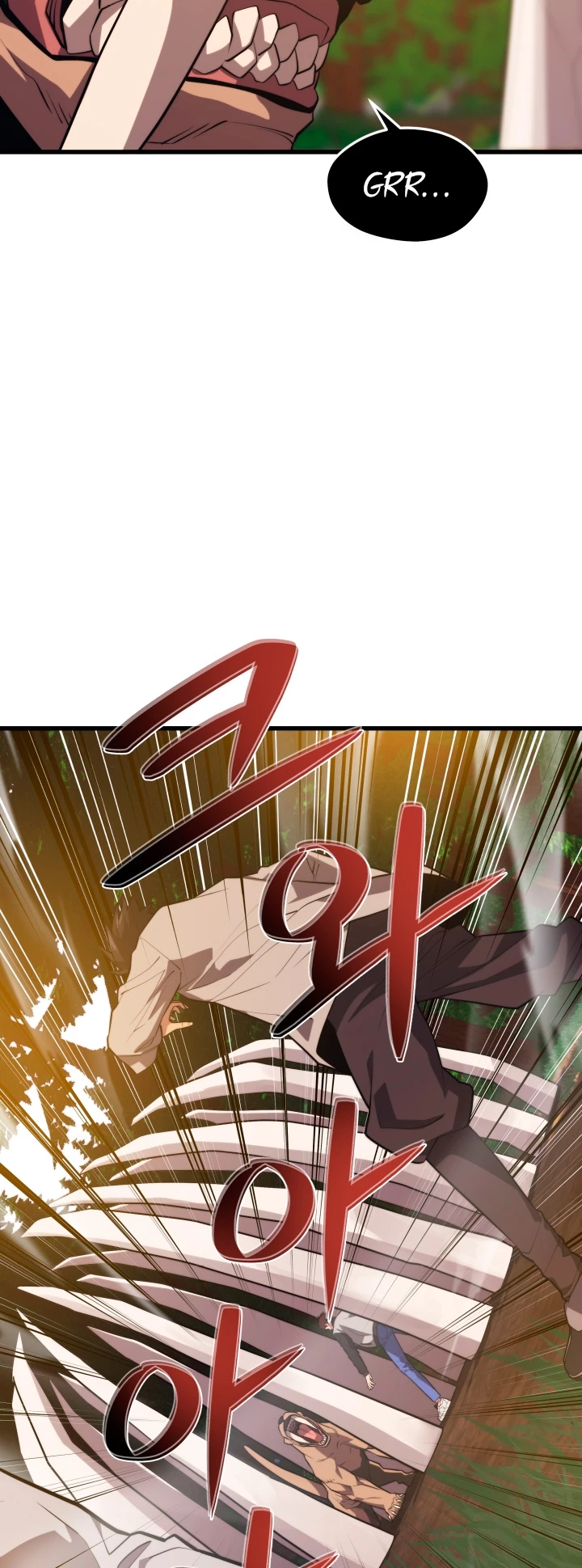 Nigromante de seul (Necro de la capital) > Capitulo 54 > Page 71