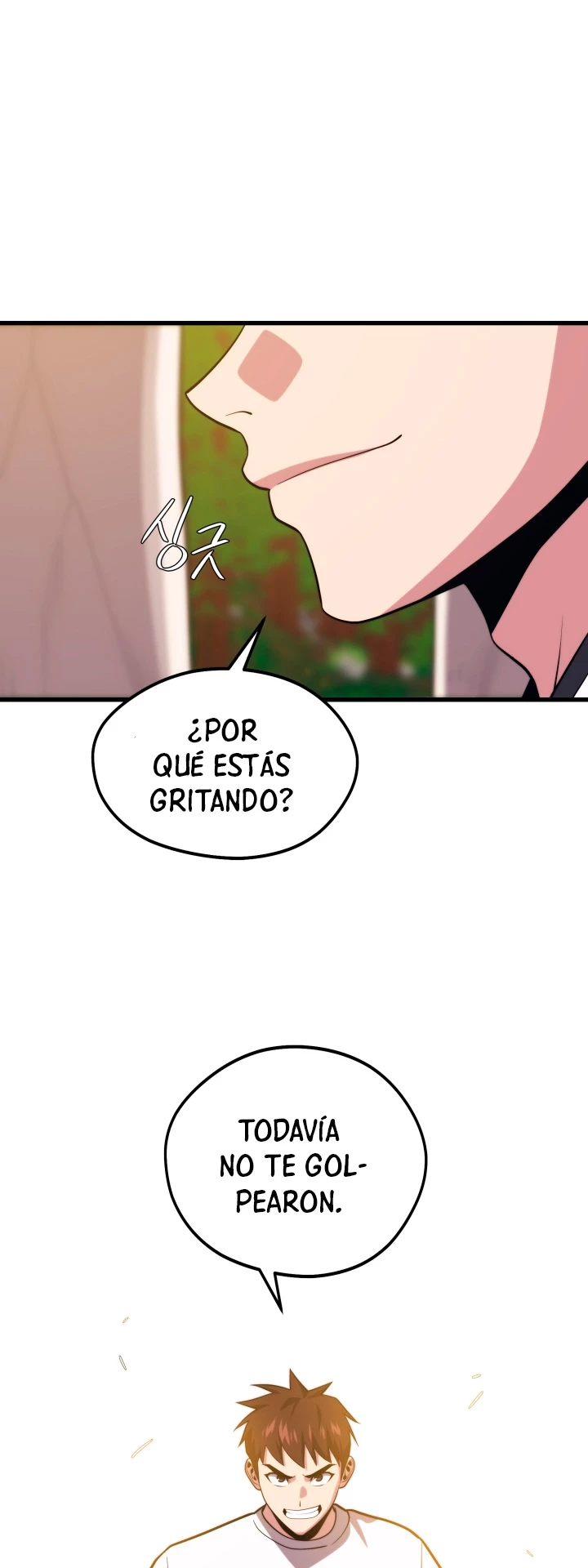 Nigromante de seul (Necro de la capital) > Capitulo 54 > Page 91