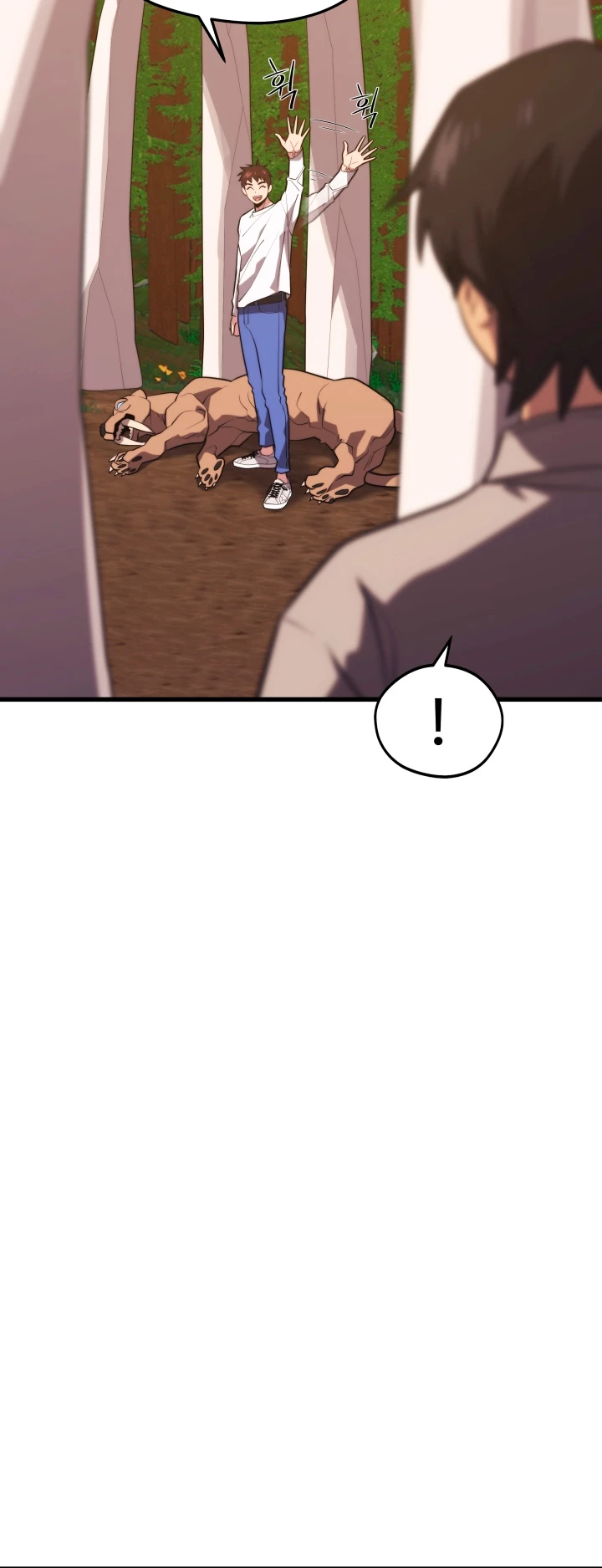 Nigromante de seul (Necro de la capital) > Capitulo 54 > Page 181