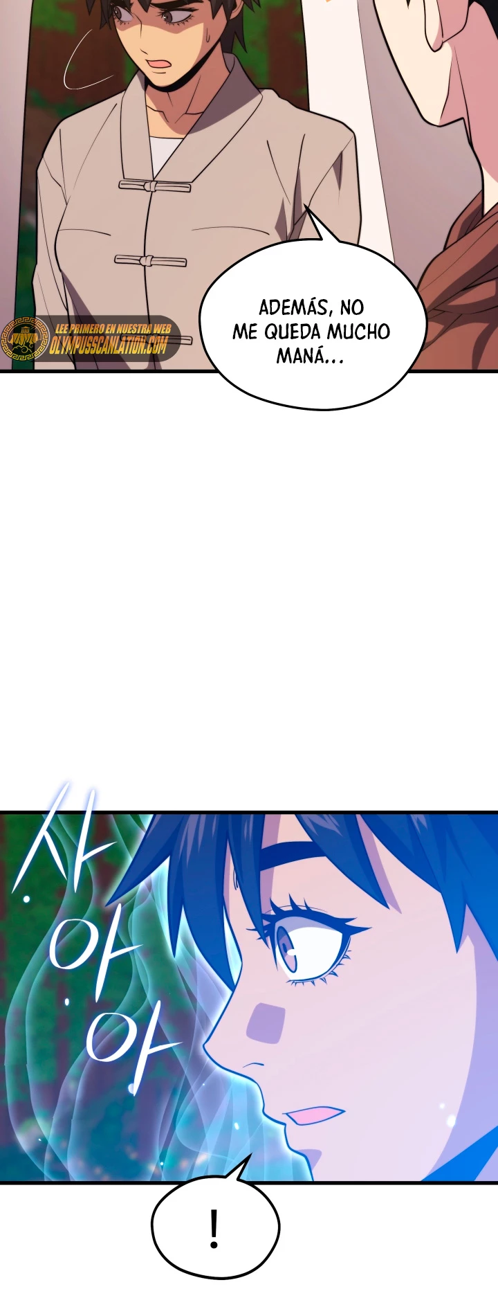 Nigromante de seul (Necro de la capital) > Capitulo 54 > Page 231