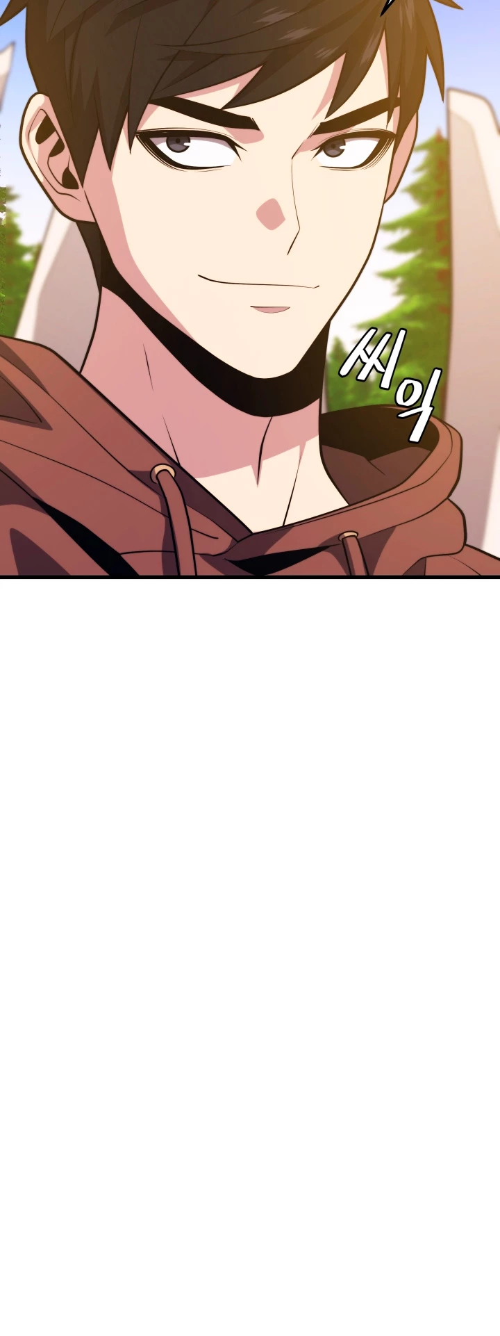 Nigromante de seul (Necro de la capital) > Capitulo 54 > Page 301