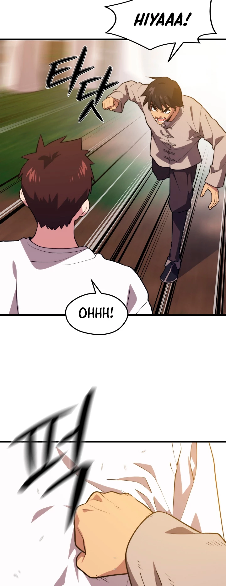 Nigromante de seul (Necro de la capital) > Capitulo 54 > Page 391