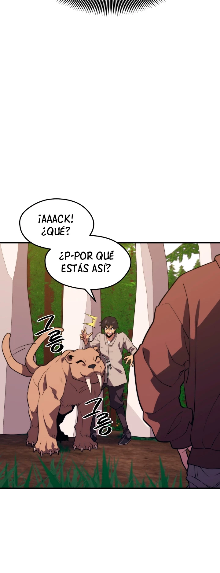 Nigromante de seul (Necro de la capital) > Capitulo 54 > Page 451