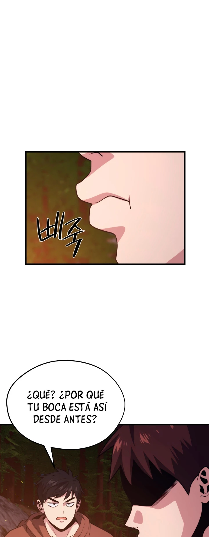 Nigromante de seul (Necro de la capital) > Capitulo 54 > Page 511