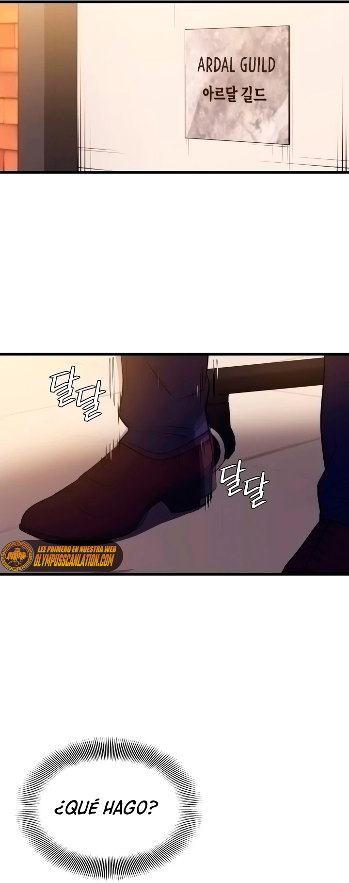 Nigromante de seul (Necro de la capital) > Capitulo 55 > Page 31