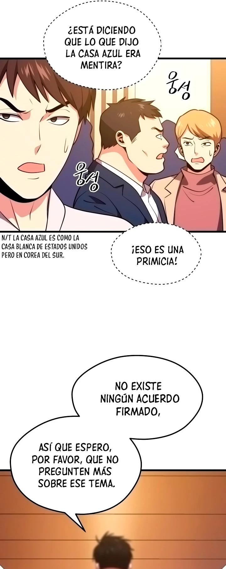Nigromante de seul (Necro de la capital) > Capitulo 55 > Page 251