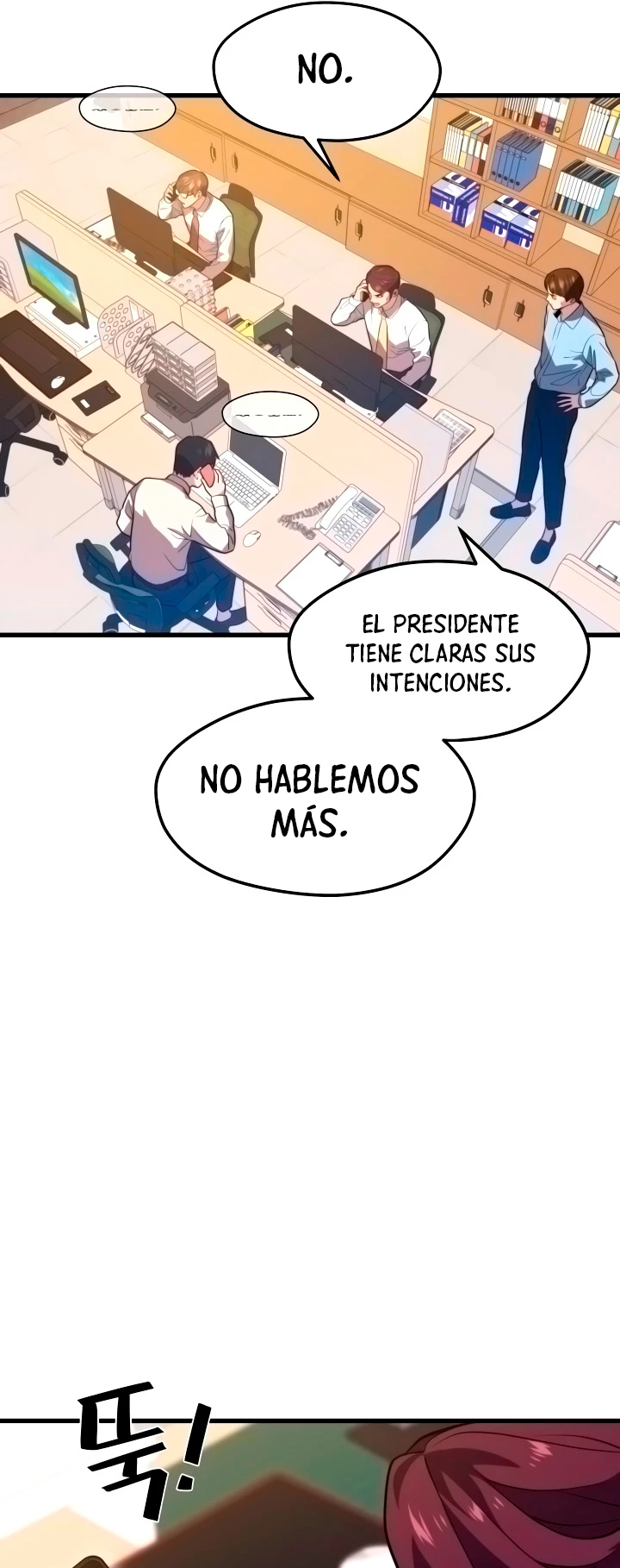 Nigromante de seul (Necro de la capital) > Capitulo 55 > Page 361
