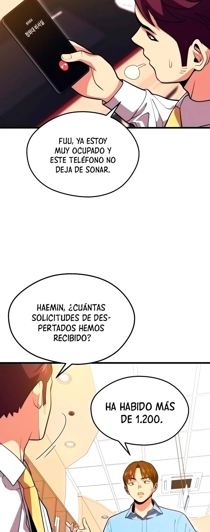 Nigromante de seul (Necro de la capital) > Capitulo 55 > Page 371