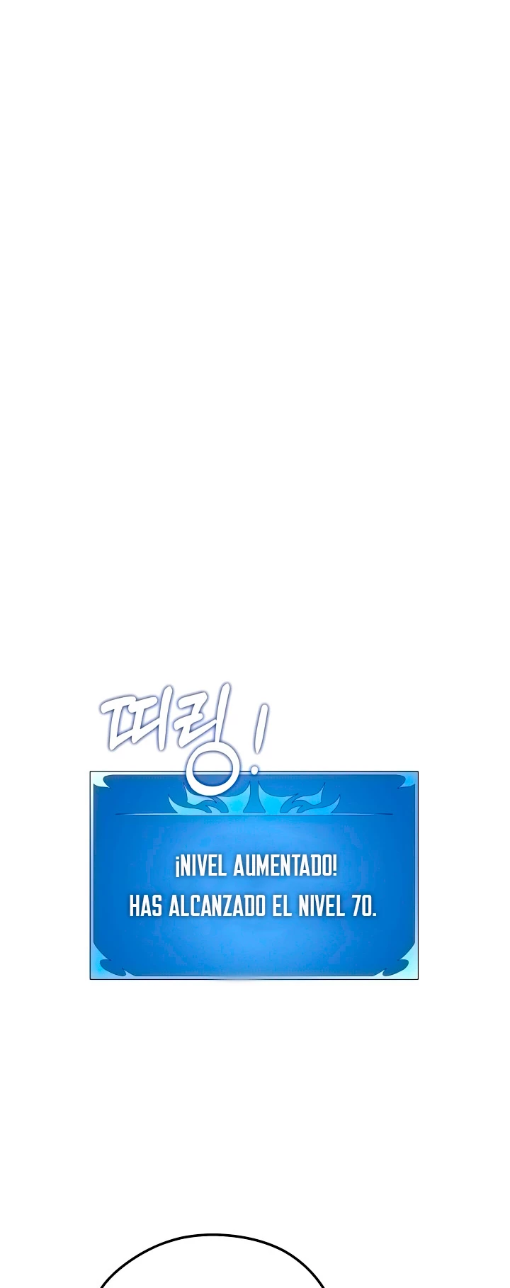 Nigromante de seul (Necro de la capital) > Capitulo 55 > Page 421