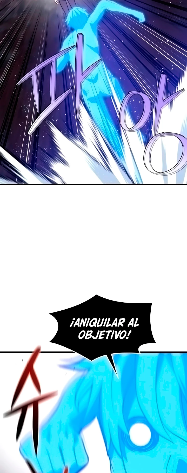 Nigromante de seul (Necro de la capital) > Capitulo 55 > Page 531