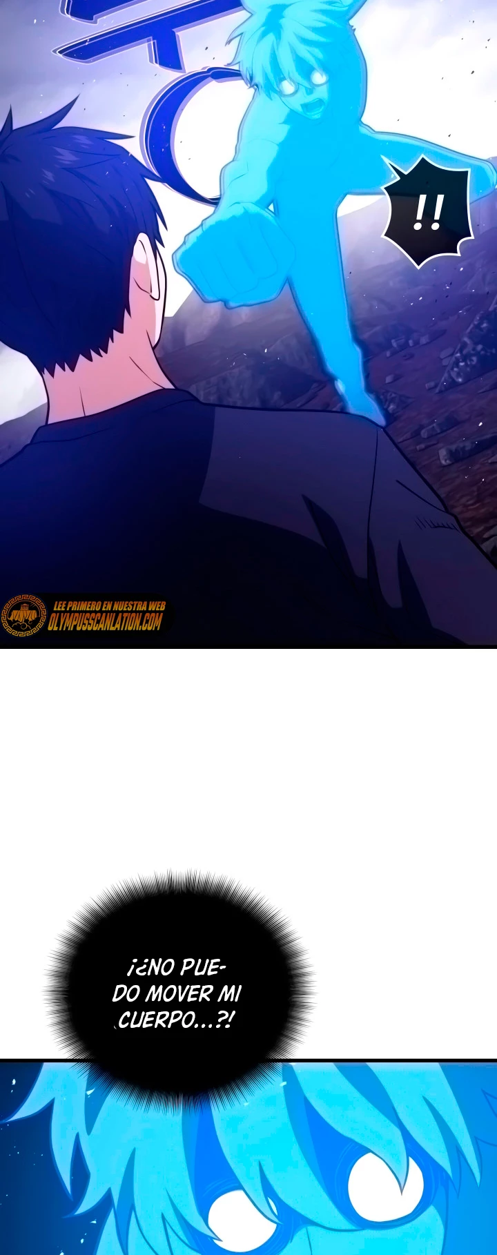 Nigromante de seul (Necro de la capital) > Capitulo 55 > Page 551