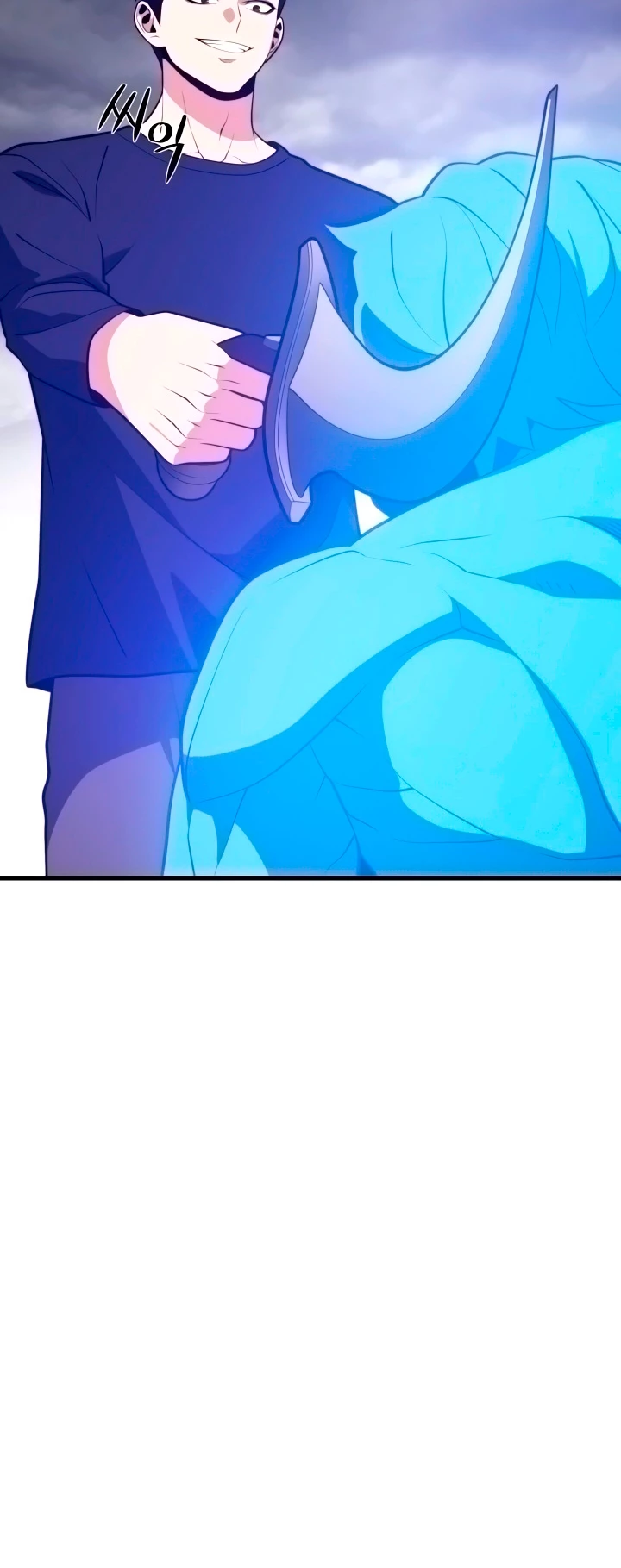 Nigromante de seul (Necro de la capital) > Capitulo 55 > Page 671