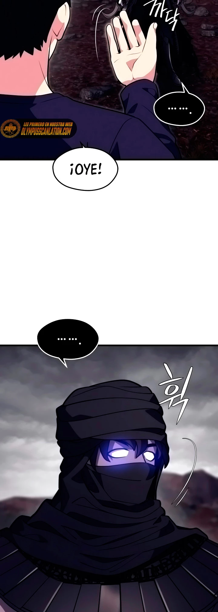 Nigromante de seul (Necro de la capital) > Capitulo 55 > Page 711