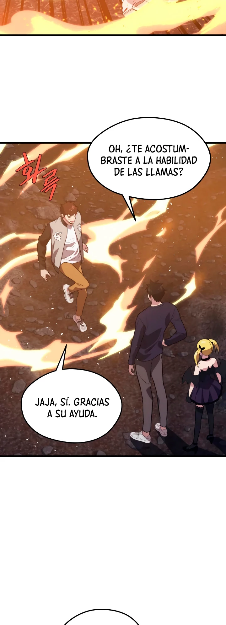 Nigromante de seul (Necro de la capital) > Capitulo 56 > Page 181