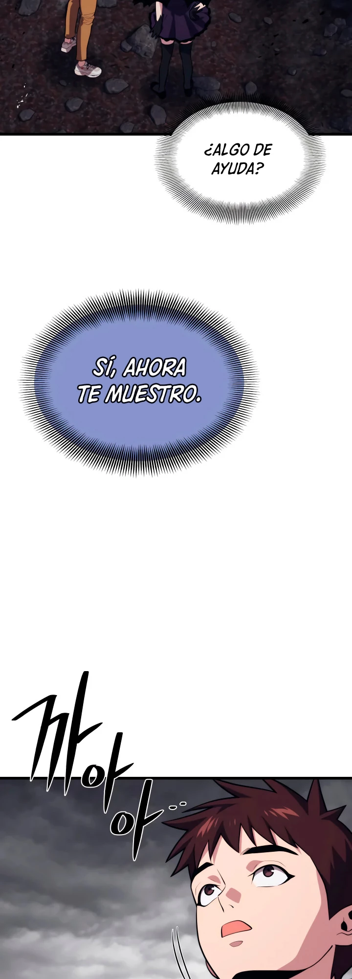 Nigromante de seul (Necro de la capital) > Capitulo 56 > Page 251