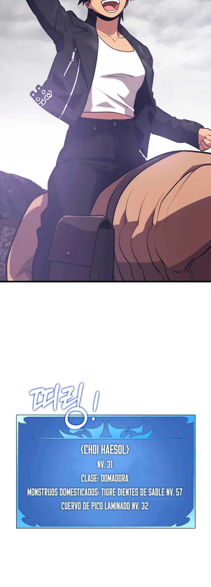 Nigromante de seul (Necro de la capital) > Capitulo 56 > Page 301
