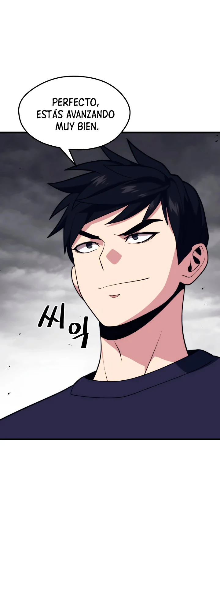 Nigromante de seul (Necro de la capital) > Capitulo 56 > Page 311