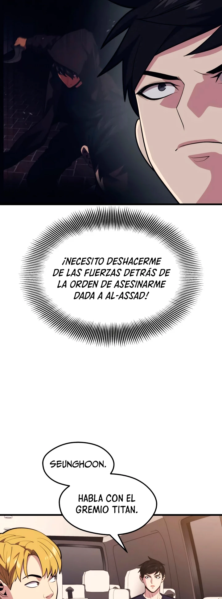 Nigromante de seul (Necro de la capital) > Capitulo 56 > Page 361