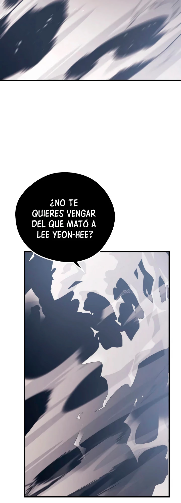 Nigromante de seul (Necro de la capital) > Capitulo 56 > Page 531
