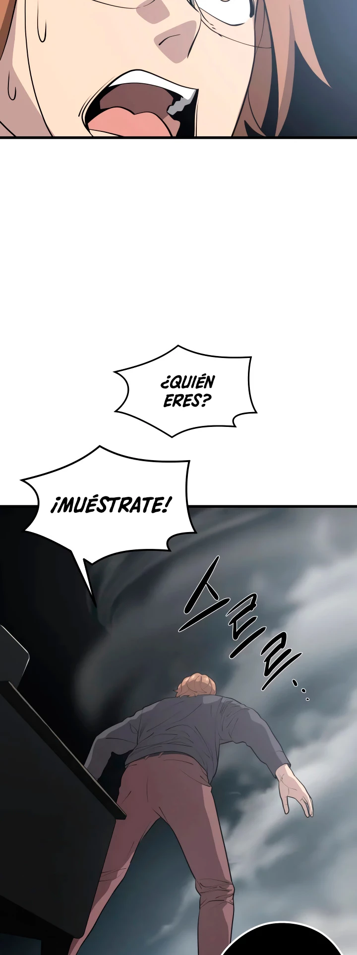 Nigromante de seul (Necro de la capital) > Capitulo 56 > Page 571