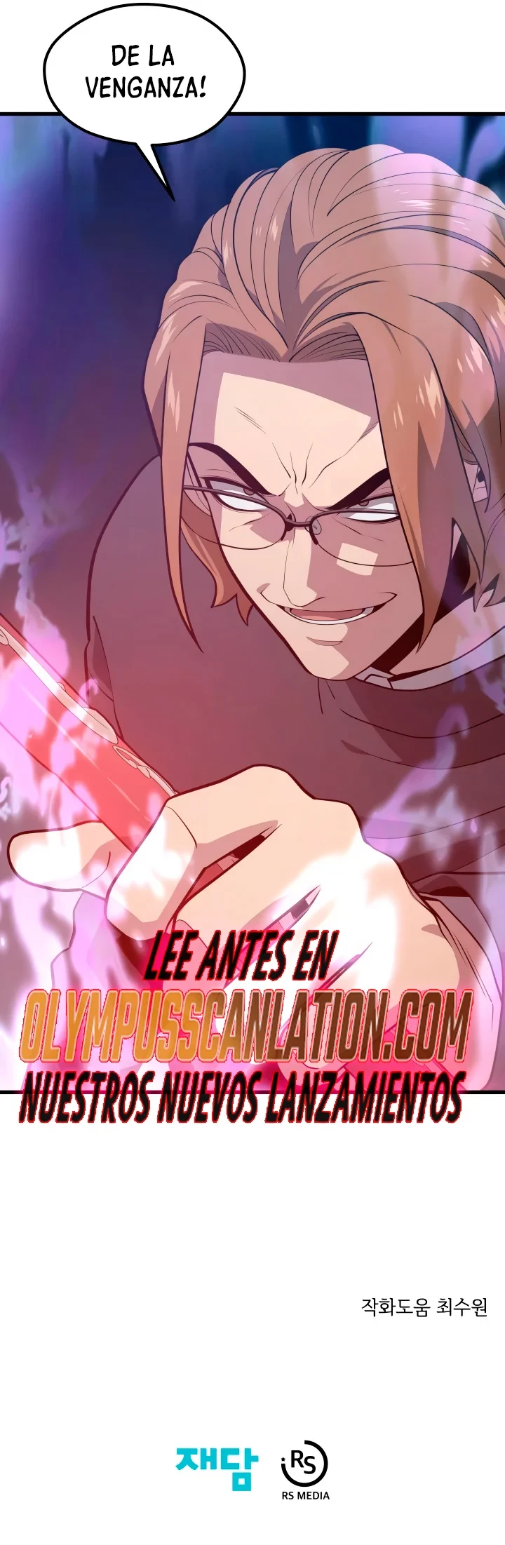 Nigromante de seul (Necro de la capital) > Capitulo 56 > Page 641