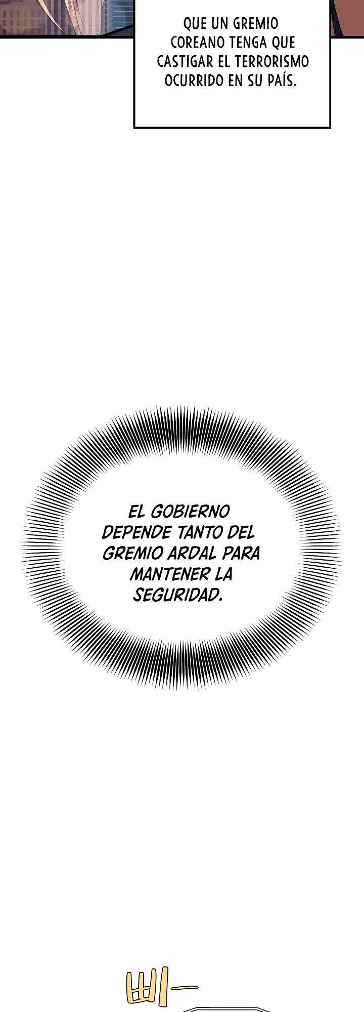 Nigromante de seul (Necro de la capital) > Capitulo 57 > Page 71