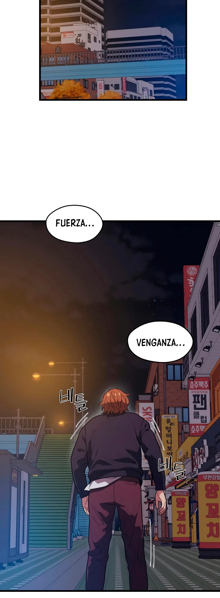 Nigromante de seul (Necro de la capital) > Capitulo 57 > Page 241