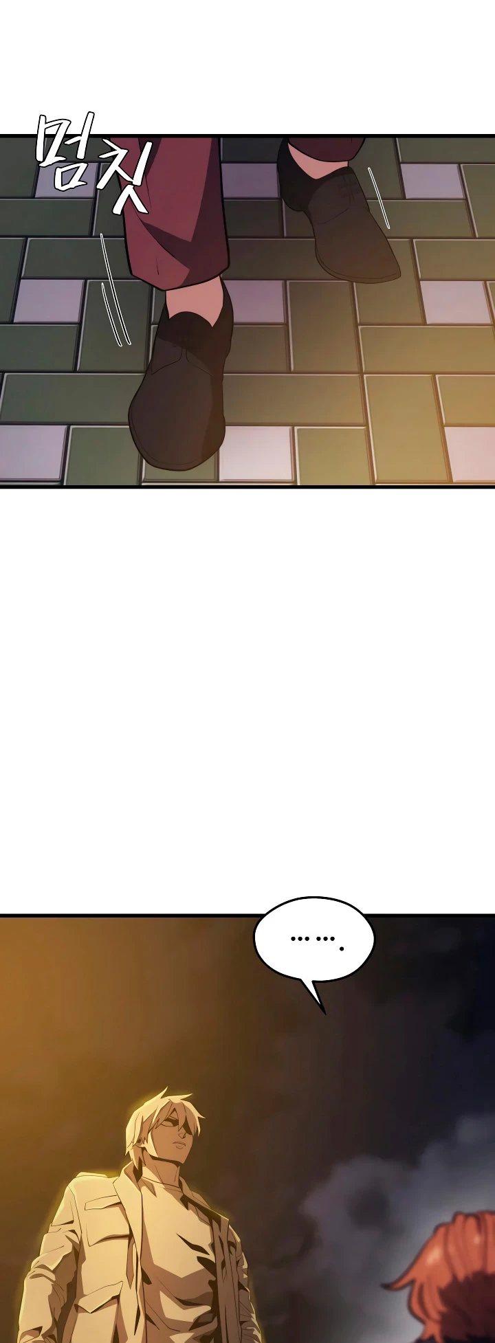 Nigromante de seul (Necro de la capital) > Capitulo 57 > Page 261