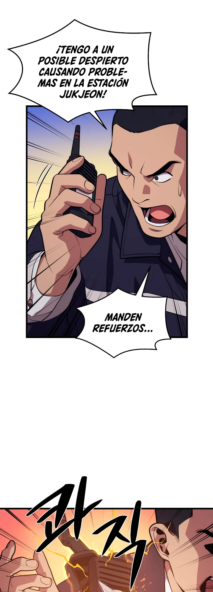 Nigromante de seul (Necro de la capital) > Capitulo 57 > Page 361