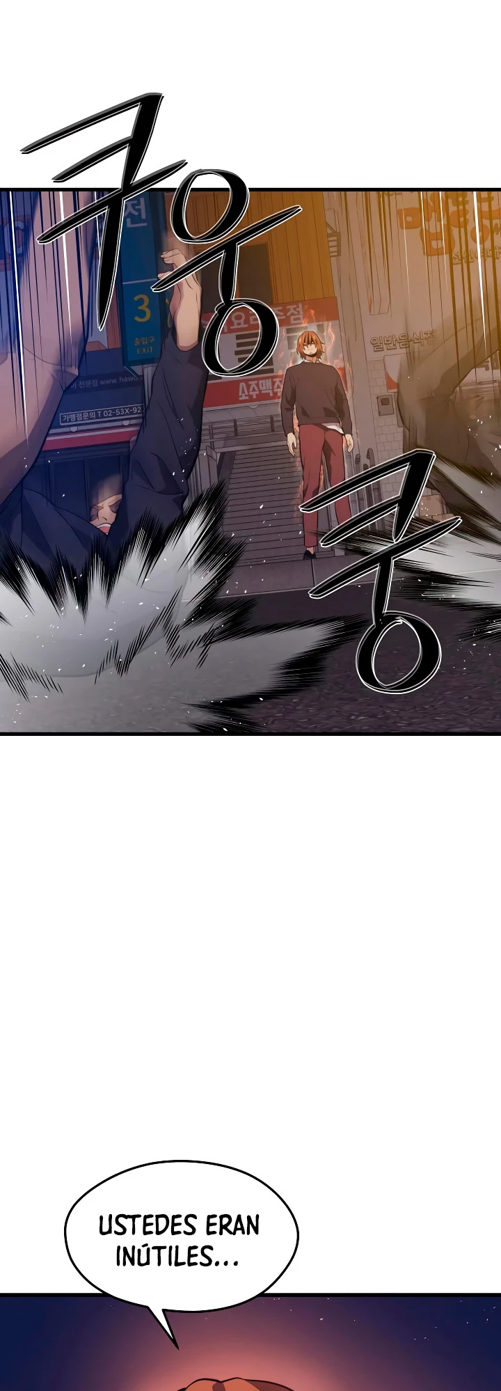 Nigromante de seul (Necro de la capital) > Capitulo 57 > Page 421