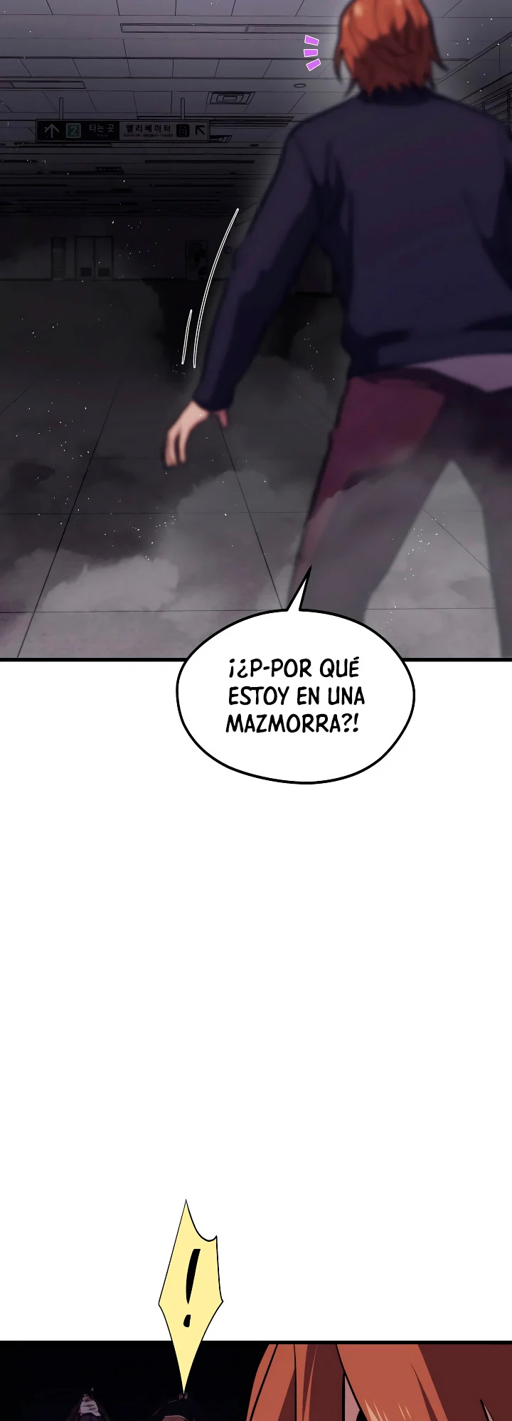 Nigromante de seul (Necro de la capital) > Capitulo 57 > Page 481