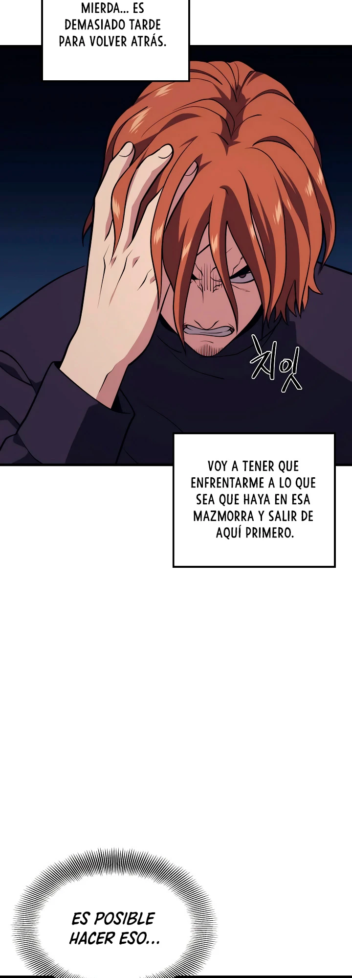 Nigromante de seul (Necro de la capital) > Capitulo 57 > Page 501