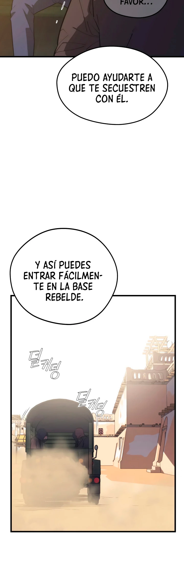 Nigromante de seul (Necro de la capital) > Capitulo 59 > Page 181