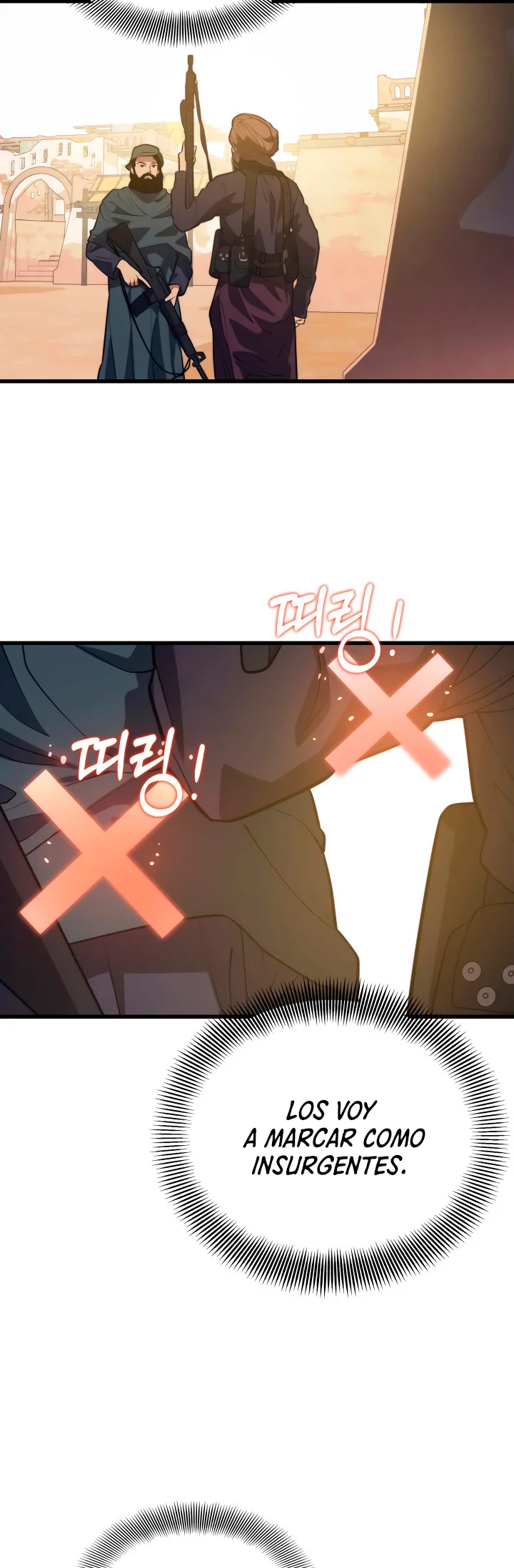 Nigromante de seul (Necro de la capital) > Capitulo 59 > Page 281