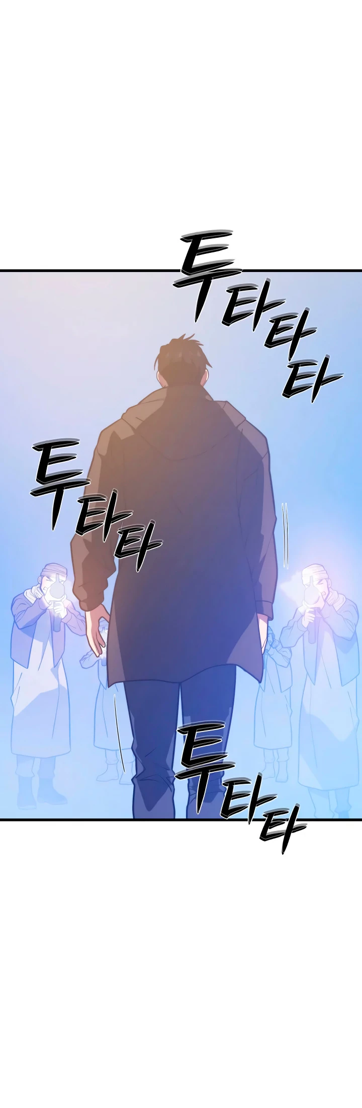 Nigromante de seul (Necro de la capital) > Capitulo 59 > Page 431